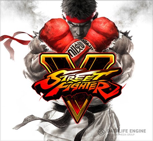 Street Fighter V (2016) PC | RePack от FitGirl