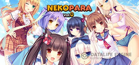 NEKOPARA Vol. 0 [RePack] [2015|Rus|Jap|Chi]