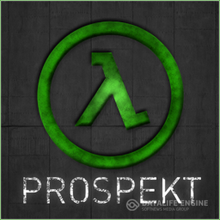 Prospekt (2016) PC | RePack от R.G. Freedom