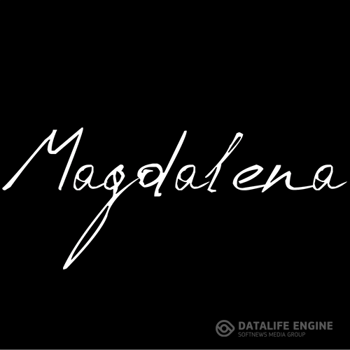 Magdalena (2016) PC | Лицензия