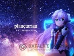 Planetarian: Chiisana Hoshi no Yume [2004/RUS]