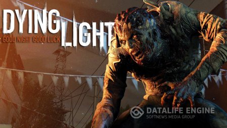 Dying Light - подвал дома номер 5