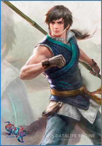 Xuan-Yuan Sword: The Gate of Firmament (ENG) [Repack]