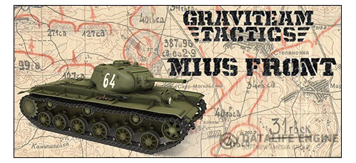 Graviteam Tactics: Mius-Front [v 20160316] (2016) PC | Патч