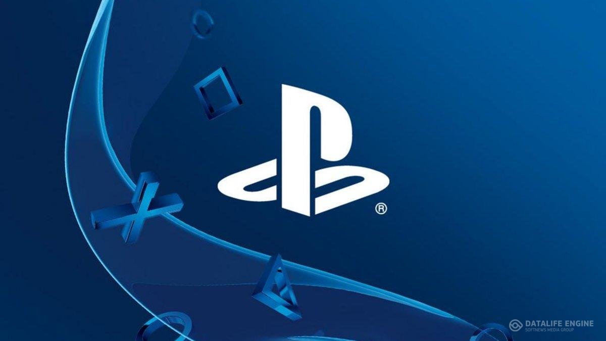 Kotaku: Sony разрабатывает PS4.5