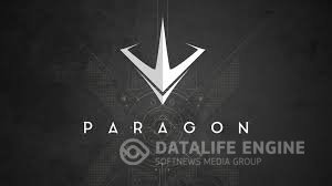 Системные требования Paragon