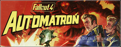 Fallout 4: Automatron (2016) PC | DLC
