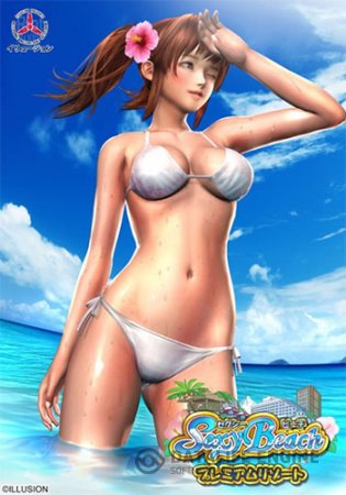 Sexy Beach Premium Resort [v 1.11 + 14 DLC] (2015) PC | RePack