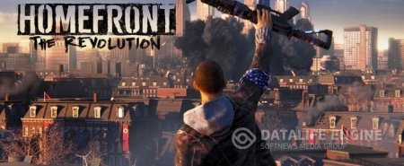 Homefront: The Revolution - новый трейлер и программа "Особые заслуги"