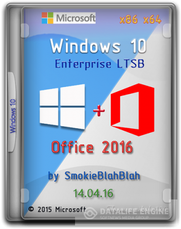 Windows 10 Enterprise LTSB (x86x64) +- Office 2016