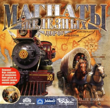 Магнаты железных дорог / Railroad Pioneer (2003) PC | Лицензия