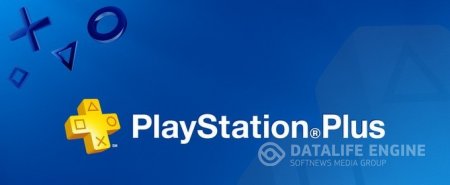 Бесплатные игры для подписчиков PlayStation Plus в мае