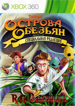 [FULL] Monkey Island Special Edition [RUS]  через torrent