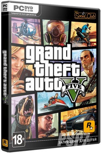 GTA 5 / Grand Theft Auto V [v 1.0.678.1] (2015) PC | RePack от R.G. Games