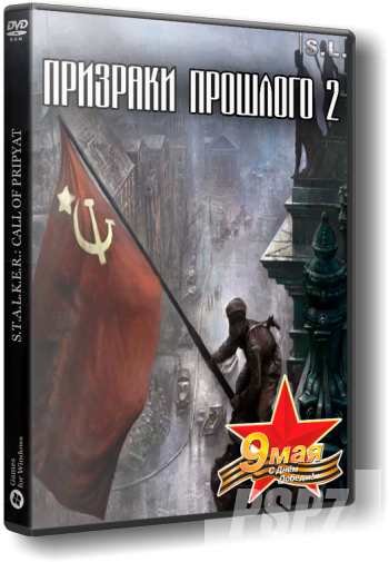 S.T.A.L.K.E.R.: Call of Pripyat - Призраки Прошлого 2 [2016, RUS, Repack] by SeregA-Lus