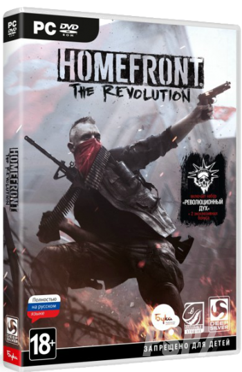 Homefront: The Revolution - Freedom Fighter Bundle [2016, RUS(MULTI), L, Steam-Rip] Fisher