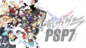 Senran Kagura Shinovi Versus [RePack] [2016|Eng]