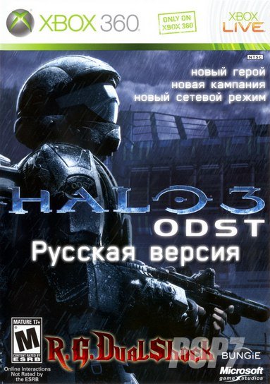 [FULL][DLC] Halo 3: ODST [RUS] (Релиз от R.G.DShock)