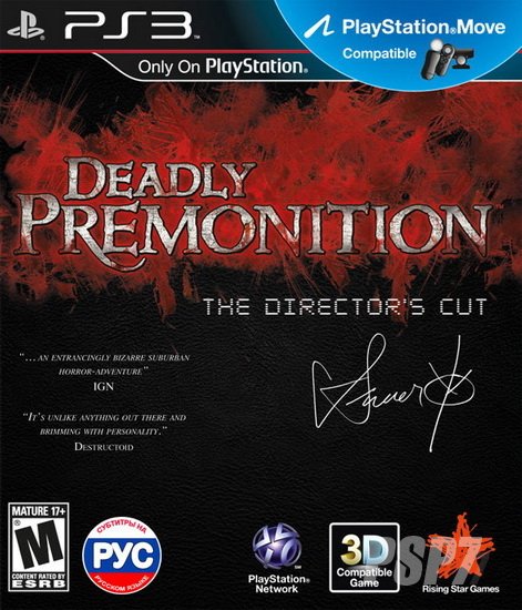 Deadly Premonition: The Director's Cut + DLC [EUR/RUS]