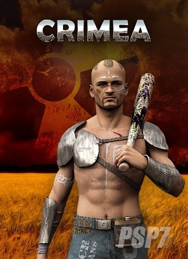 Krai Mira [v1.1] (2016) PC | Repack