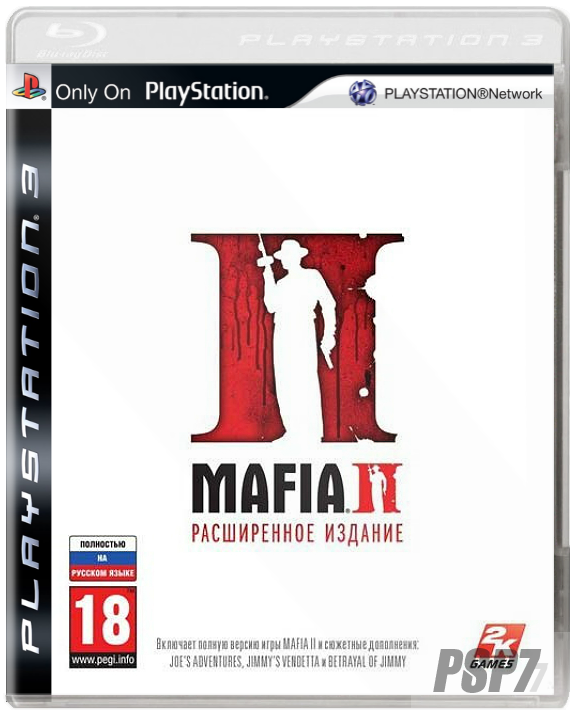 Mafia II: Extended Edition (Расширенное издание) [EUR/RUS] [RePack]