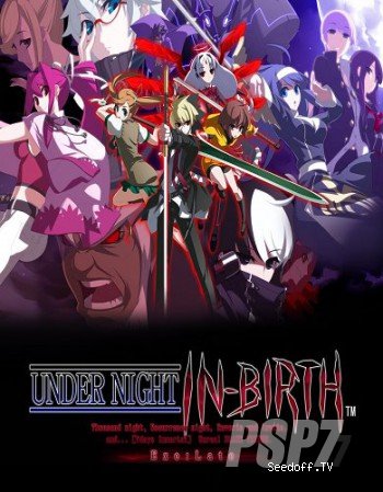 Under Night In-Birth Exe: Late [2016, ENG,JAP, L] SKIDROW