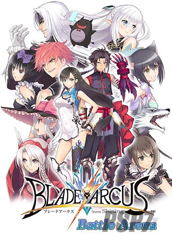 Blade Arcus from Shining: Battle Arena (ENG/JAP) [Repack]