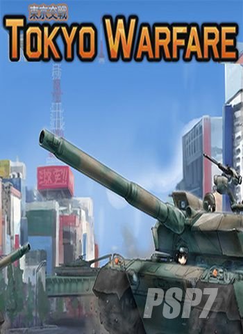 Tokyo Warfare (2016) PC | Лицензия