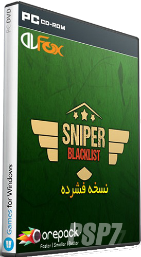 SNIPER BLACKLIST (jago138 ) (ENG) [L] - PLAZA