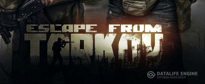 Escape from Tarkov - опубликовано новое видео альфа-версии многообещающего российского шутера