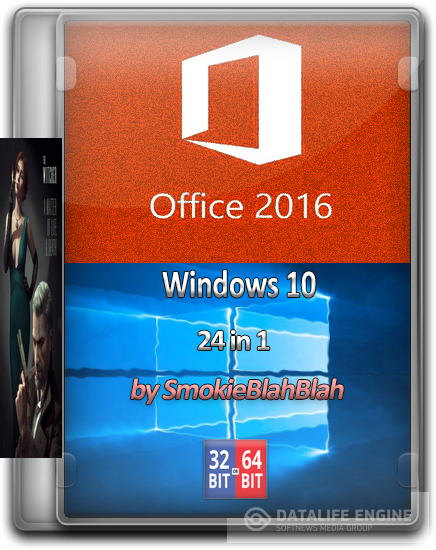 Windows 10 Ver.1607 + LTSB (x86/x64) +/- Office 2016 24in1 by SmokieBlahBlah 15.09