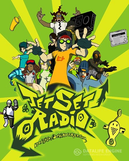 Jet Set Radio [EUR/RUS] [Rip]