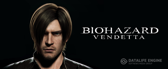 Resident Evil: Vendetta - Capcom показала дебютный трейлер CG-фильма