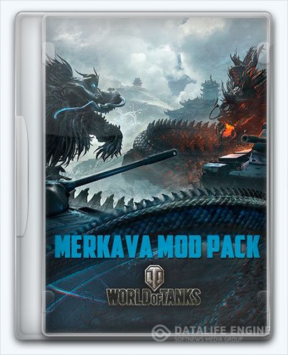 World of Tanks: Merkava ModPack (2016) [Ru] (0.9.16/2.9) Mod