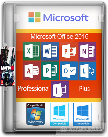 Microsoft Office 2016 Office Professional Plus 16.0.4432.1000 RePack by D!akov