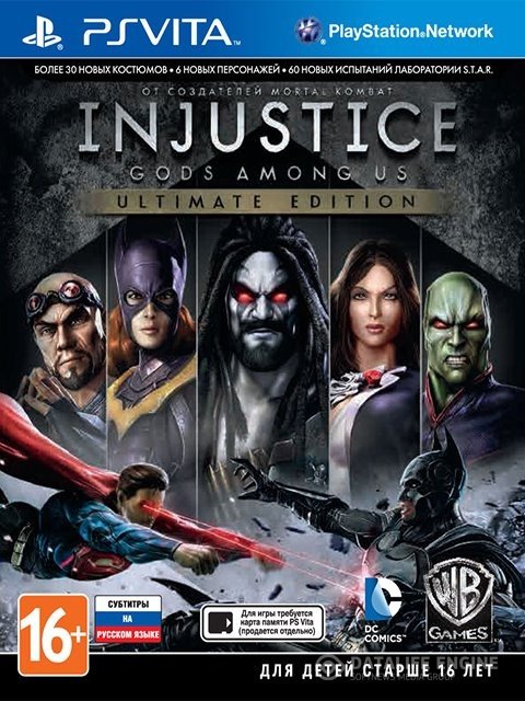 Injustice: Gods Among Us - Ultimate Edition (2013) [PSVita] [EUR] 3.60