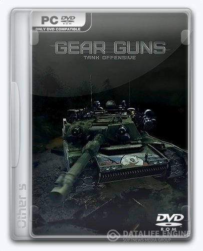 GEARGUNS - Tank offensive (2016) [En] (1.0) Repack