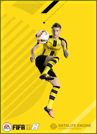 FIFA 17: Super Deluxe Edition (2016) PC | Repack by R.G. Механики
