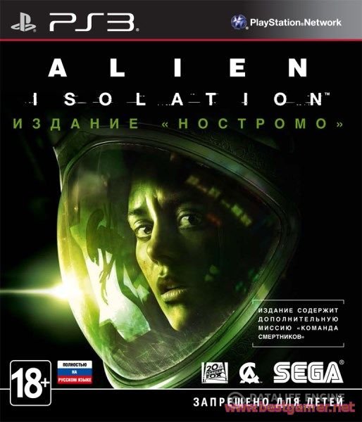 Alien Isolation - ALL DLC (2014) [EUR] 4.60 OFW (Cobra ODE / E3 ODE PRO ISO) +7xDLC]