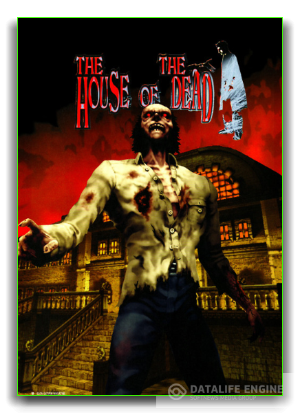 The House of the Dead (Sega Enterprises) [ENG] [L]