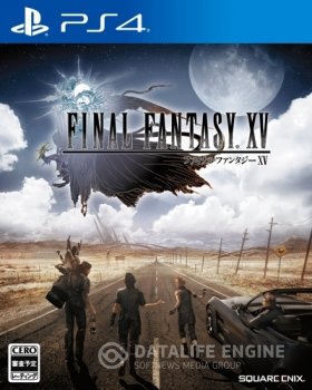 Final Fantasy XV - новые скриншоты  от 29.009.16