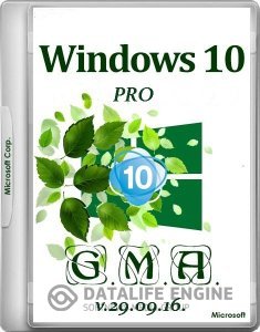 Windows 10 PRO x64 RS1 RUS G.M.A. v.29.09.16