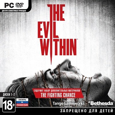 The Evil Within. Complete Edition [Repack] от Decepticon (обновлено 29.09.2016 г.)