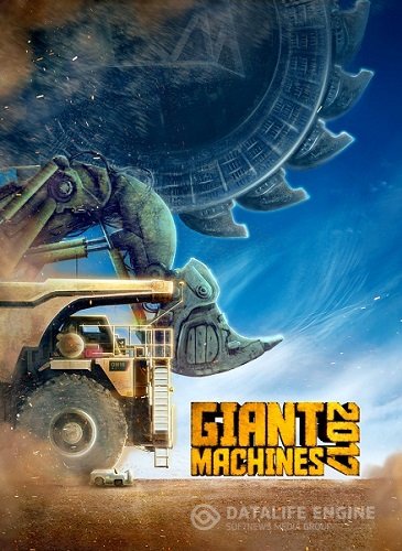 Giant Machines 2017 (PlayWay S.A.) (RUS-ENG-MULTI-9) [L] - CODEX