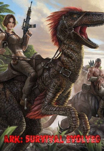 ARK: Survival Evolved [v 249.1] (2015) PC