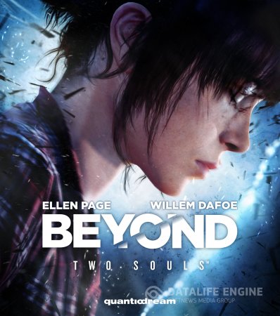 Большой обзор Beyond Two Souls(За гранью Две души) — Как имея одно тело прожить разные жизни