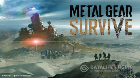 Metal Gear Survive - датирован дебютный геймплейный показ игры