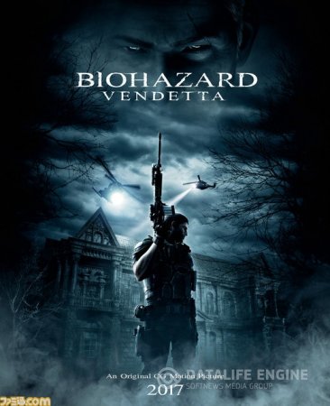 Resident Evil: Vendetta - Леон Кеннеди и Крис Редфилд станут звездами нового CG-фильма Capcom