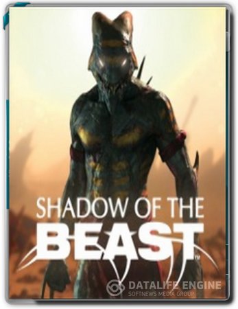 Подборка скрншотов из игры Shadow of the Beast