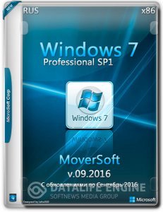 Windows 7 Professional SP1 x86 MoverSoft v.09.2016 (RUS)